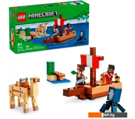  - Конструкторы LEGO Minecraft 21259 Путешествие на пиратском корабле - Minecraft 21259 Путешествие на пиратском корабле