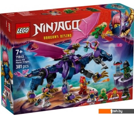  - Конструкторы LEGO Ninjago Мастер Драконов 71842 - Ninjago Мастер Драконов 71842