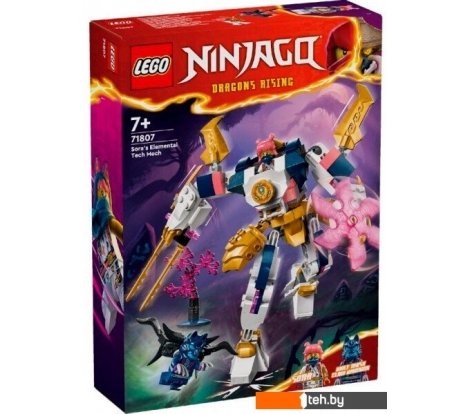  - Конструкторы LEGO Ninjago 71807 Технический робот Сора - Ninjago 71807 Технический робот Сора