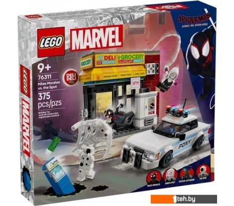  - Конструкторы LEGO Super Heroes Через вселенные: Майлз Моралес против Спота 76311 - Super Heroes Через вселенные: Майлз Моралес против Спота 76311