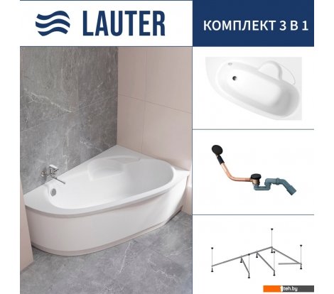  - Ванны Lauter Valencia 160x105 2102160R (с каркасом и сифоном 21Y11021 матовый черный) - Valencia 160x105 2102160R (с каркасом и сифоном 21Y11021 матовый черный)