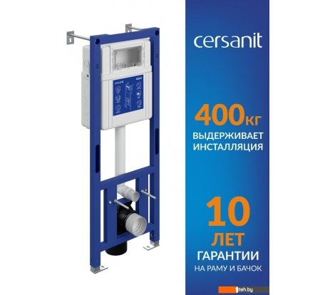  - Инсталляции для унитазов, раковин, биде и писсуаров Cersanit Aqua Smart M 40 68177 - Aqua Smart M 40 68177