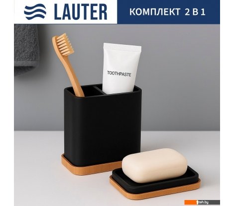  - Аксессуары для ванной и туалета Lauter 21BPO64B + 21BPO64D (2 предмета) - 21BPO64B + 21BPO64D (2 предмета)