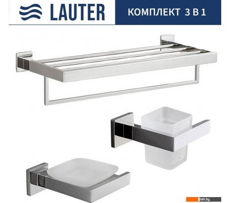  - Аксессуары для ванной и туалета Lauter 21SH71061 + 21SH71051 + 21SH71151 (Chrome, 3 предмета) - 21SH71061 + 21SH71051 + 21SH71151 (Chrome, 3 предмета)