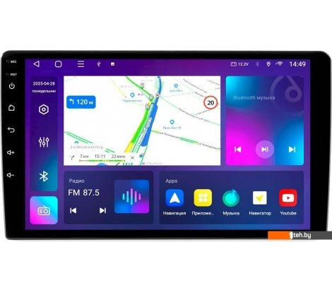  - Автомагнитолы Aspect AV-C94 - AV-C94