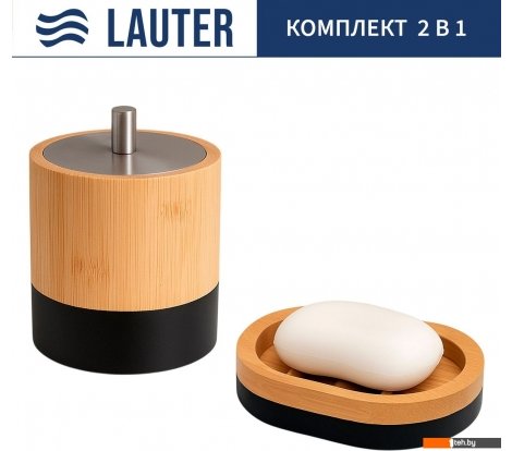  - Аксессуары для ванной и туалета Lauter 21HWO69H + 21HW69D (2 предмета) - 21HWO69H + 21HW69D (2 предмета)