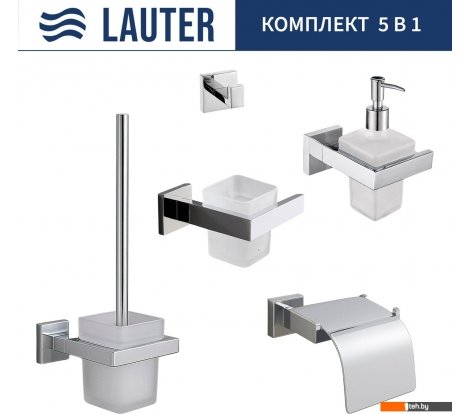  - Аксессуары для ванной и туалета Lauter 21SH71061 + 21SH71091 + 21SH71101 + 21SH71091 + 21SH71111 (Chrome, 5 предметов) - 21SH71061 + 21SH71091 + 21SH71101 + 21SH71091 + 21SH71111 (Chrome, 5 предметов)