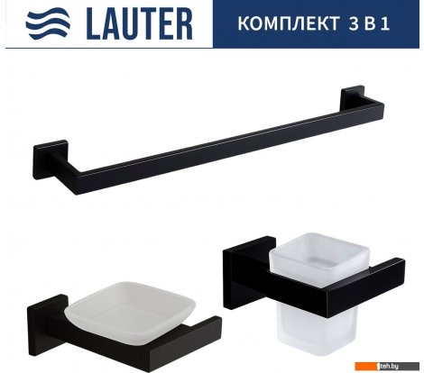  - Аксессуары для ванной и туалета Lauter 21SH71062 + 21SH71052 + 21SH71012 (Matt Black, 3 предмета) - 21SH71062 + 21SH71052 + 21SH71012 (Matt Black, 3 предмета)