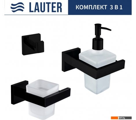  - Аксессуары для ванной и туалета Lauter 21SH71062 + 21SH71092 + 21SH71092 (Matt Black, 3 предмета) - 21SH71062 + 21SH71092 + 21SH71092 (Matt Black, 3 предмета)