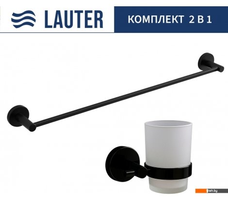  - Аксессуары для ванной и туалета Lauter 21SH72062 + 21SH70012 (Matt Black, 2 предмета) - 21SH72062 + 21SH70012 (Matt Black, 2 предмета)