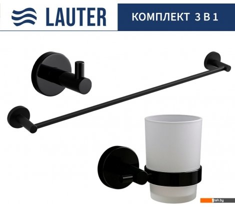  - Аксессуары для ванной и туалета Lauter 21SH72062 + 21SH72092 + 21SH70012 (Matt Black, 3 предмета) - 21SH72062 + 21SH72092 + 21SH70012 (Matt Black, 3 предмета)
