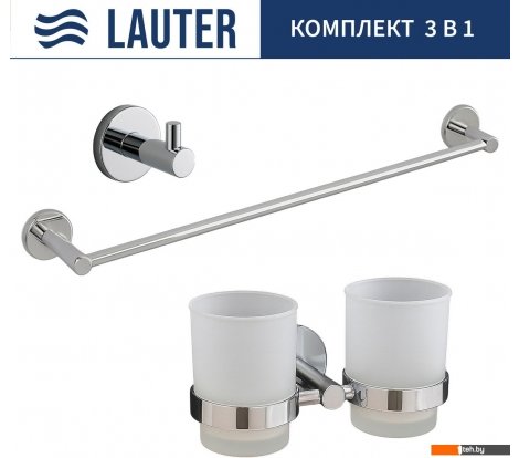  - Аксессуары для ванной и туалета Lauter 21SH72081 + 21SH72091 + 21SH70011 (Chrome, 3 предмета) - 21SH72081 + 21SH72091 + 21SH70011 (Chrome, 3 предмета)
