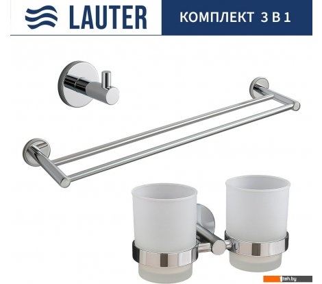  - Аксессуары для ванной и туалета Lauter 21SH72081 + 21SH72091 + 21SH70021 (Chrome, 3 предмета) - 21SH72081 + 21SH72091 + 21SH70021 (Chrome, 3 предмета)