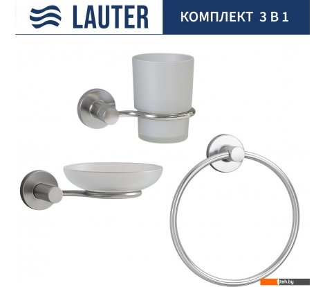  - Аксессуары для ванной и туалета Lauter 21TS20115 + 21TS20113 + 21TS2017 (Chrome, 3 предмета) - 21TS20115 + 21TS20113 + 21TS2017 (Chrome, 3 предмета)