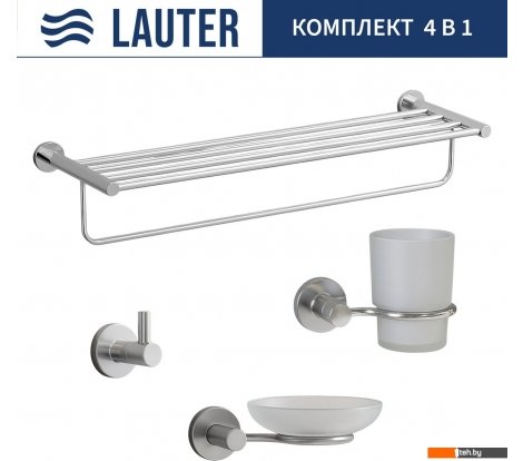  - Аксессуары для ванной и туалета Lauter 21TS20115 + 21TS20113 + 21TS2019 + 21TS2011 (Chrome, 4 предмета) - 21TS20115 + 21TS20113 + 21TS2019 + 21TS2011 (Chrome, 4 предмета)