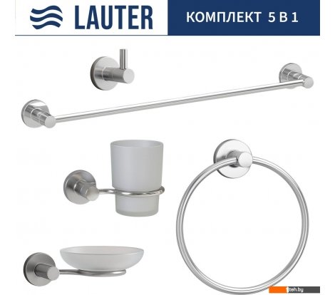  - Аксессуары для ванной и туалета Lauter 21TS20115 + 21TS20113 + 21TS2019 + 21TS2017 + 21TS2013 (Chrome, 5 предметов) - 21TS20115 + 21TS20113 + 21TS2019 + 21TS2017 + 21TS2013 (Chrome, 5 предметов)