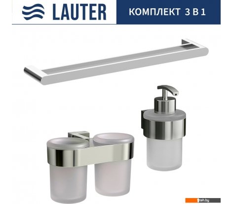  - Аксессуары для ванной и туалета Lauter 21TS3016 + 21TS3020 + 21TS3001 (Chrome, 3 предмета) - 21TS3016 + 21TS3020 + 21TS3001 (Chrome, 3 предмета)