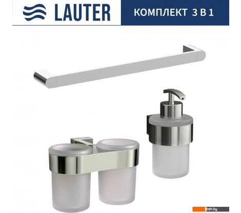  - Аксессуары для ванной и туалета Lauter 21TS3016 + 21TS3020 + 21TS3005 (Chrome, 3 предмета) - 21TS3016 + 21TS3020 + 21TS3005 (Chrome, 3 предмета)
