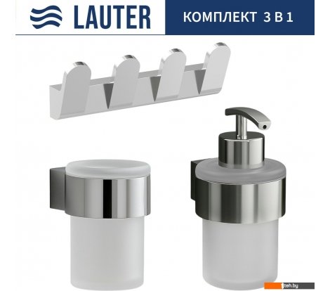  - Аксессуары для ванной и туалета Lauter 21TS3018 + 21TS3020 + 21TS3008 (Chrome, 3 предмета) - 21TS3018 + 21TS3020 + 21TS3008 (Chrome, 3 предмета)