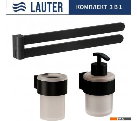  - Аксессуары для ванной и туалета Lauter 21TS3019 + 21TS3021 + 21TS3004 (Matt Black, 3 предмета) - 21TS3019 + 21TS3021 + 21TS3004 (Matt Black, 3 предмета)
