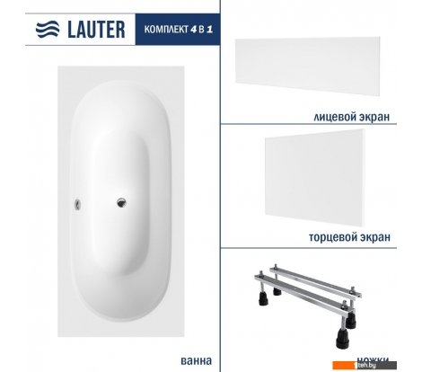  - Ванны Lauter Ava 150х75 21208050 (с ножками, лицевым и торцевым экраном) - Ava 150х75 21208050 (с ножками, лицевым и торцевым экраном)