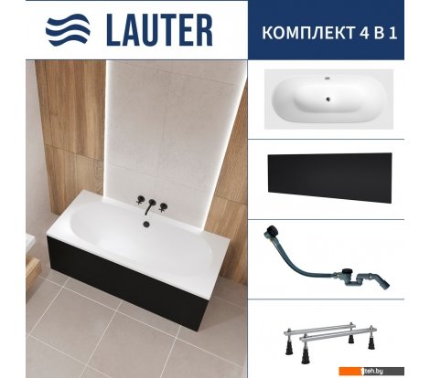  - Ванны Lauter Ava 170 21208070 (с ножками, лицевым экраном черного цвета и сифоном 21Y32001 матовый черный) - Ava 170 21208070 (с ножками, лицевым экраном черного цвета и сифоном 21Y32001 матовый черный)
