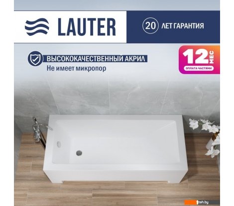  - Ванны Lauter Estelle 170х70 21206070 (с ножками) - Estelle 170х70 21206070 (с ножками)