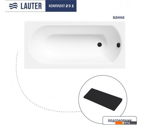  - Ванны Lauter Haven 160 21202006 (с черным подголовником) - Haven 160 21202006 (с черным подголовником)