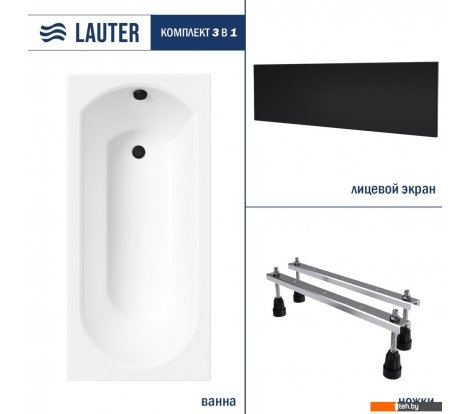  - Ванны Lauter Haven 160x75 21202006 (с ножками и лицевым черным экраном) - Haven 160x75 21202006 (с ножками и лицевым черным экраном)