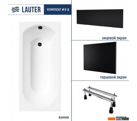  - Ванны Lauter Haven 160x75 21202006 (с ножками, лицевым черным и торцевым экраном) - Haven 160x75 21202006 (с ножками, лицевым черным и торцевым экраном)