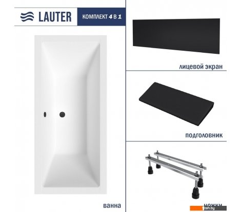  - Ванны Lauter Oasis 155 21203055 (с ножками, черным подголовником и черным лиц.экраном) - Oasis 155 21203055 (с ножками, черным подголовником и черным лиц.экраном)