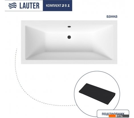  - Ванны Lauter Oasis 155 21203055 (с черным подголовником) - Oasis 155 21203055 (с черным подголовником)
