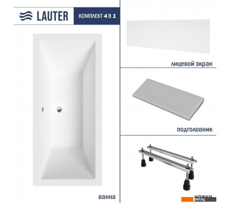  - Ванны Lauter Oasis 170 21203070 (с ножками, серым подголовником и белым лиц.экраном) - Oasis 170 21203070 (с ножками, серым подголовником и белым лиц.экраном)