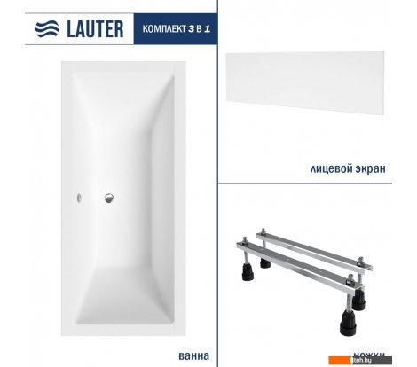 - Ванны Lauter Oasis 170х75 21203070 (с ножками и лицевым экраном) - Oasis 170х75 21203070 (с ножками и лицевым экраном)
