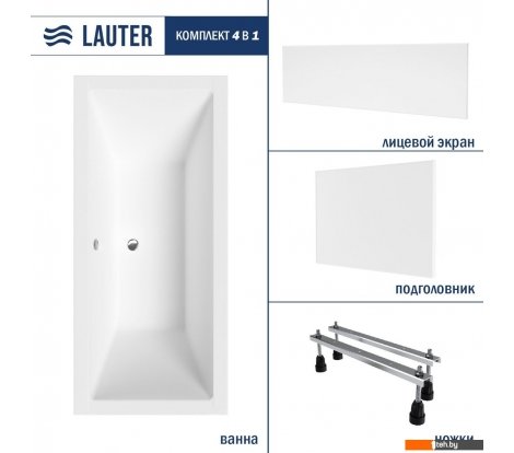  - Ванны Lauter Oasis 180х80 21203080 (с ножками, лицевым и торцевым экраном) - Oasis 180х80 21203080 (с ножками, лицевым и торцевым экраном)