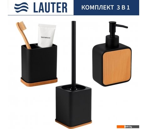  - Аксессуары для ванной и туалета Lauter 21BPO64B + 21BPO64A + 21BPO64E (3 предмета) - 21BPO64B + 21BPO64A + 21BPO64E (3 предмета)