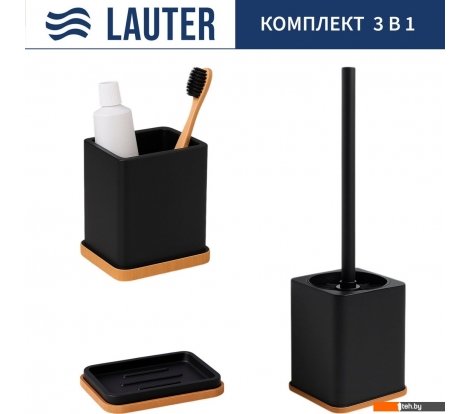  - Аксессуары для ванной и туалета Lauter 21BPO64C + 21BPO64D + 21BPO64E (3 предмета) - 21BPO64C + 21BPO64D + 21BPO64E (3 предмета)