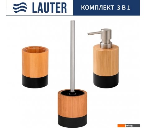  - Аксессуары для ванной и туалета Lauter 21HWO69C + 21HWO69A + 21HWO69E (3 предмета) - 21HWO69C + 21HWO69A + 21HWO69E (3 предмета)