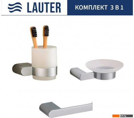  - Аксессуары для ванной и туалета Lauter 21SH1061 + 21SH1051 + 21SH1101 (Chrome, 3 предмета) - 21SH1061 + 21SH1051 + 21SH1101 (Chrome, 3 предмета)