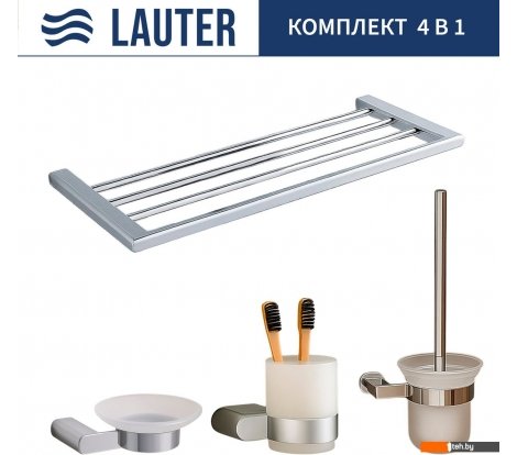  - Аксессуары для ванной и туалета Lauter 21SH1061 + 21SH1051 + 21SH1151 + 21SH1111 (Chrome, 4 предмета) - 21SH1061 + 21SH1051 + 21SH1151 + 21SH1111 (Chrome, 4 предмета)