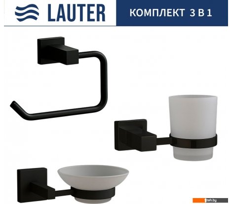  - Аксессуары для ванной и туалета Lauter 21SH6062 + 21SH6052 + 21SH6072 (Matt Black, 3 предмета) - 21SH6062 + 21SH6052 + 21SH6072 (Matt Black, 3 предмета)