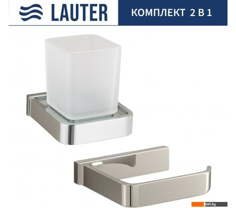  - Аксессуары для ванной и туалета Lauter 21SH7061 + 21SH7101 (Chrome, 2 предмета) - 21SH7061 + 21SH7101 (Chrome, 2 предмета)