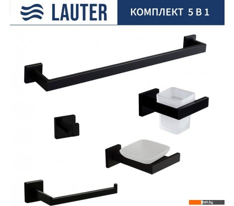  - Аксессуары для ванной и туалета Lauter 21SH71062 + 21SH71052 + 21SH71072 + 21SH71092 + 21SH71012 (Matt Black, 5 предметов) - 21SH71062 + 21SH71052 + 21SH71072 + 21SH71092 + 21SH71012 (Matt Black, 5 предметов)