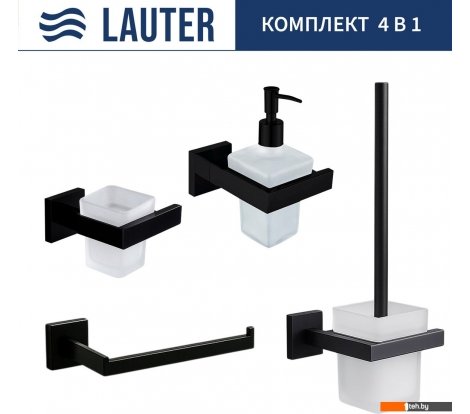  - Аксессуары для ванной и туалета Lauter 21SH71062 + 21SH71092 + 21SH71072 + 21SH71112 (Matt Black, 4 предмета) - 21SH71062 + 21SH71092 + 21SH71072 + 21SH71112 (Matt Black, 4 предмета)