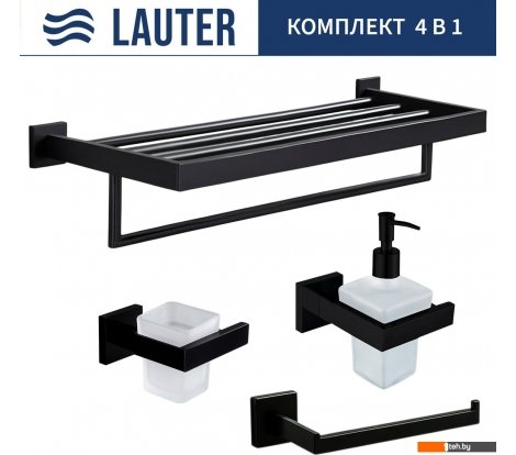  - Аксессуары для ванной и туалета Lauter 21SH71062 + 21SH71092 + 21SH71072 + 21SH71152 (Matt Black, 4 предмета) - 21SH71062 + 21SH71092 + 21SH71072 + 21SH71152 (Matt Black, 4 предмета)