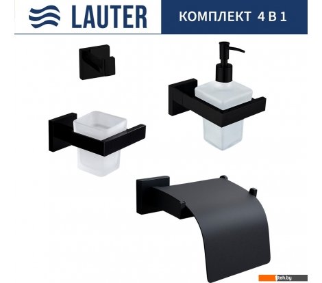  - Аксессуары для ванной и туалета Lauter 21SH71062 + 21SH71092 + 21SH71102 + 21SH71092 (Matt Black, 4 предмета) - 21SH71062 + 21SH71092 + 21SH71102 + 21SH71092 (Matt Black, 4 предмета)
