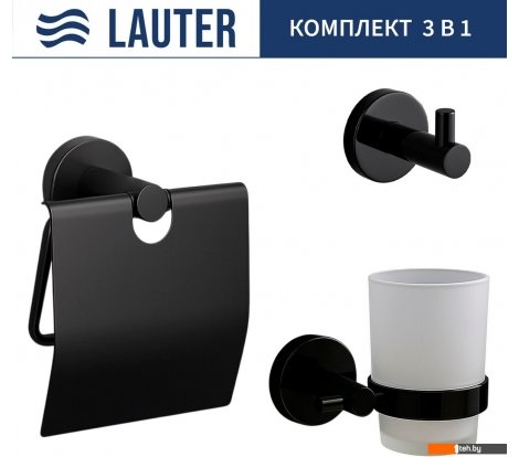  - Аксессуары для ванной и туалета Lauter 21SH72062 + 21SH72092 + 21SH72102 (Matt Black, 3 предмета) - 21SH72062 + 21SH72092 + 21SH72102 (Matt Black, 3 предмета)
