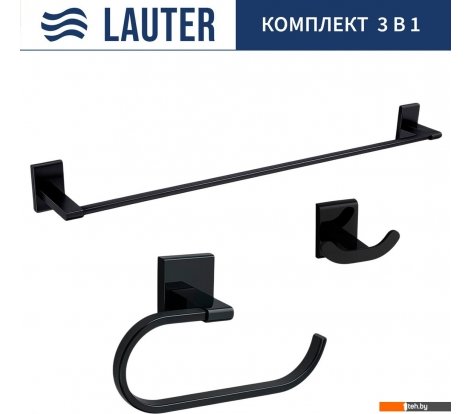  - Аксессуары для ванной и туалета Lauter 21SH8392 + 21SH8302 + 21SH9092 (Matt Black, 3 предмета) - 21SH8392 + 21SH8302 + 21SH9092 (Matt Black, 3 предмета)