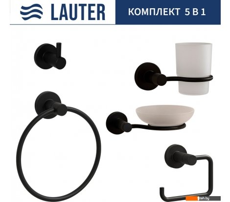  - Аксессуары для ванной и туалета Lauter 21TS20116 + 21TS20114 + 21T2010 + 21TS2018 + 21TS20112 (Matt Black, 5 предметов) - 21TS20116 + 21TS20114 + 21T2010 + 21TS2018 + 21TS20112 (Matt Black, 5 предметов)