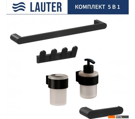  - Аксессуары для ванной и туалета Lauter 21TS3019 + 21TS3021 + 21TS3009 + 21TS3013 + 21TS3006 (Matt Black, 5 предметов) - 21TS3019 + 21TS3021 + 21TS3009 + 21TS3013 + 21TS3006 (Matt Black, 5 предметов)
